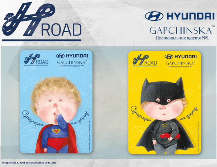 Автомобілі Hyundai м. Миколаїв | Купити новий Хюндай | Богдан-Авто Миколаїв - фото 7